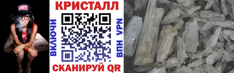 сколько стоит  Шагонар  АМФ Premium 