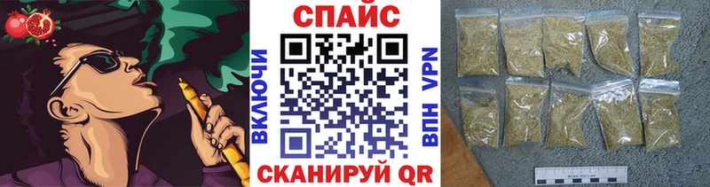 БУТИРАТ 1.4BDO Шагонар