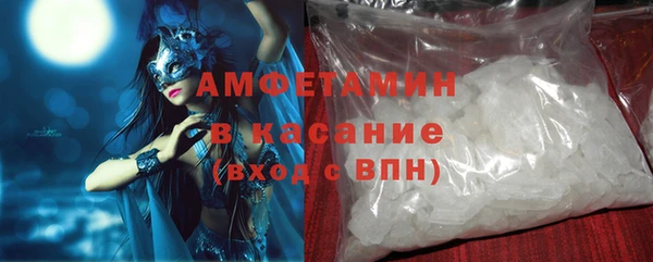 хмурый Нефтекумск