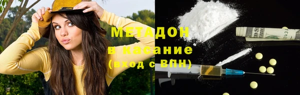 хмурый Нефтекумск