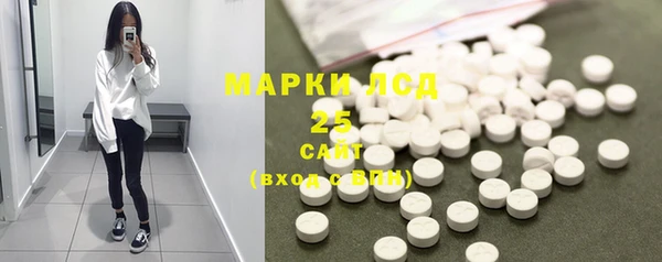 ECSTASY Аркадак