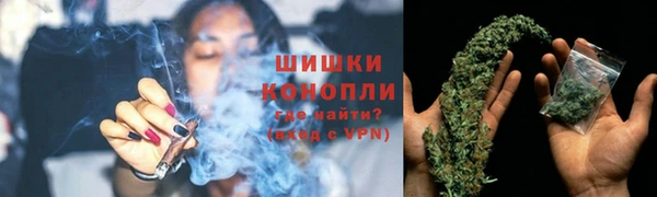 ECSTASY Аркадак