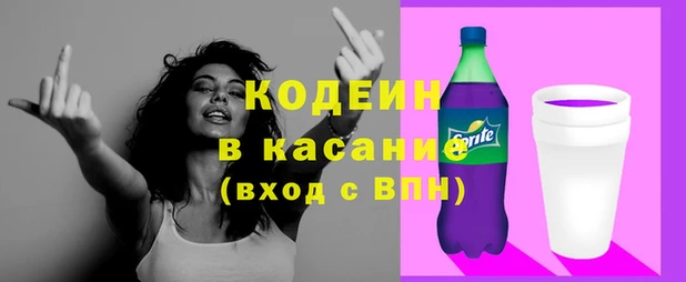 ECSTASY Аркадак