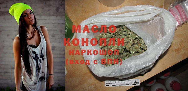 хмурый Нея