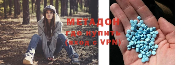 хмурый Нея