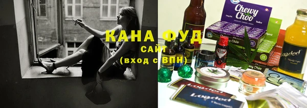 хмурый Нефтекумск
