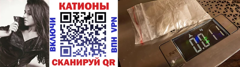 цены   нарко площадка наркотические препараты  Мефедрон 4 MMC  Шагонар 